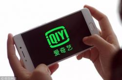 【6分钟科普】定西市公司_哔哩哔哩-3