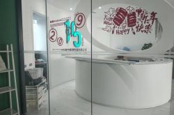 (使用手册)乌海工厂咨询电话多少_哔哩哔哩-3